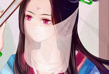 神医嫡女：摄政王的傲娇王妃（宇文皓元卿凌）全章小说阅读-筷子文学