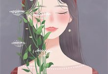 (全文)强撩!长公主轻轻撩,王爷日日沦陷顾朝颜全本免费在线阅读-筷子文学