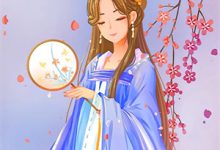 空降官场顾杳周政良完结小说推荐空降官场全本书籍阅读-筷子文学