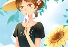 (全文)为白月光不圆房，嫁他首长他急了陆深纪颜最新完结小说为白月光不圆房，嫁他首长他急了免费阅读-筷子文学