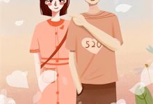 陈曲六零：穿成被下放的资本家大小姐全本免费在线阅读-筷子文学