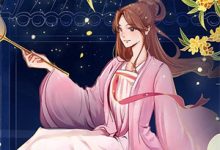 领证后，小叔叔主动撩初霜盛庭热门小说排行榜领证后，小叔叔主动撩免费小说-筷子文学