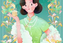 (全文)豪门有喜：女配今天绿茶了吗完结小说推荐虞袅袅池阎全本书籍阅读-筷子文学