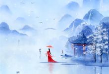准帝：出手秒杀S级妖魔，全球震惊许长青苏轻雪完结小说推荐，准帝：出手秒杀S级妖魔，全球震惊全章小说阅读-筷子文学