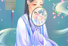 落魄子弟？这大唐我罩的李万年热门小说排行榜落魄子弟？这大唐我罩的免费小说-筷子文学