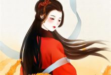 陪干弟弟跳贴面舞，离婚你哭什么推荐完结小说，陪干弟弟跳贴面舞，离婚你哭什么陆辰免费小说全本-筷子文学