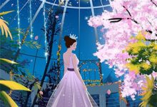李清廉新婚夜，才知娘子是魔教圣女全本免费在线阅读-筷子文学