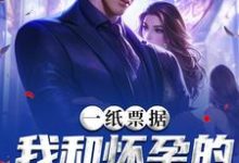 敢偷我家,就别怪我不讲武德!(霍星云)全本书籍阅读敢偷我家,就别怪我不讲武德!完整版小说-筷子文学