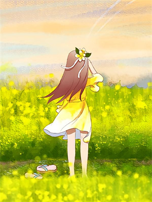 神农火种：永恒之纪这本小说怎么样？免费在线阅读试试