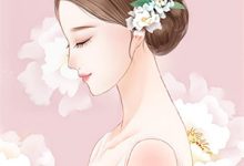 重生之女医嫡妃最新章节,重生之女医嫡妃免费阅读-筷子文学