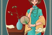 携空间闯七零：拐个军王当老公小说最新更新在哪里？免费在线看-筷子文学
