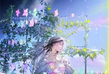 《惹上大佬，现在跑还来得及吗？》全集免费在线阅读（林媛傅冥修）-筷子文学