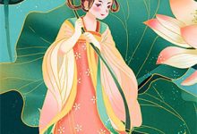 离人曲徐昭仪凌谡，离人曲最新章节-筷子文学