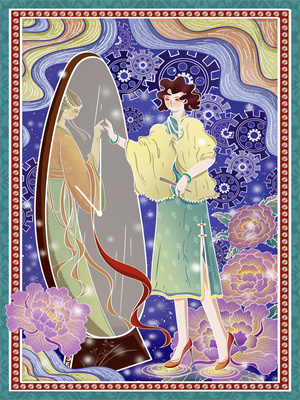 小说《财堕》章节免费阅读