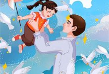 小说《卖女养青梅，重生带娘改嫁他急了》章节阅读-筷子文学