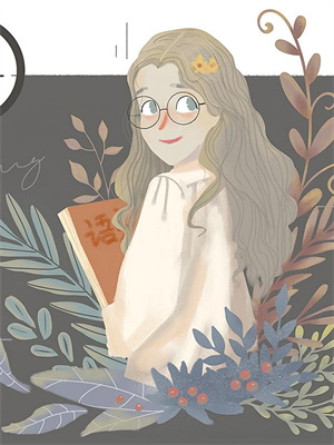 已完结小说《盛唐妊珠：寒门贵女带玺记》在线章节阅读