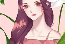 已完结小说《恐怖降临，我在铁塔国斩断绣花鞋》在线章节阅读-筷子文学