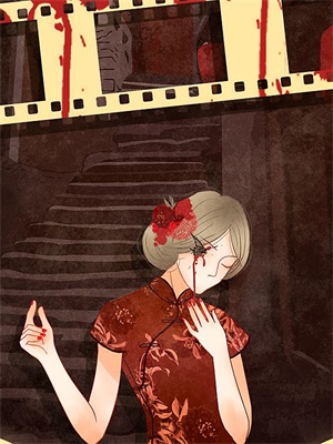 《给霸总老登来点小震撼》小说明似章节章节免费在线阅读