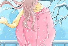 小说《谁记人间雪满头》在线章节阅读-筷子文学