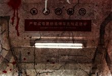 已完结小说《仙道第一棺》在线章节阅读-筷子文学