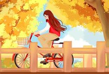 倪安 程希小说终随雁影各西东章节免费阅读-筷子文学