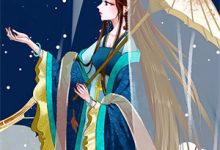 完结版《她与暮色同光》章节目录在线阅读-筷子文学