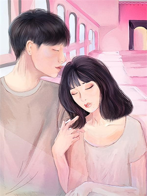 完结版《缘尽缘散缘无期》在线免费阅读