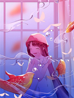 完结版《折尽晚棠枝》章节阅读