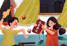 八岁的我，开局辅导我爸考公上岸苏铭小说在线章节免费阅读-筷子文学