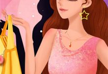 小说《愿我如星君如月》在线章节阅读-筷子文学