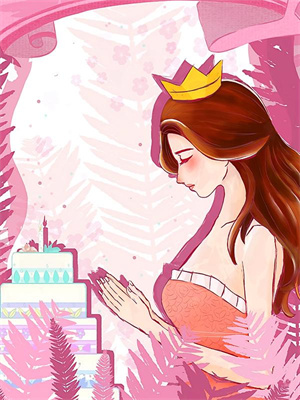 在线免费阅读女友订婚宴上换新郎？我诛你全族完整小说