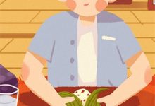 完结版《开局夺嫡：从捡了个母老虎老婆开始》章节阅读-筷子文学