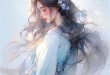 联婚后，将军你别太心动崔琳琅云铮在线章节免费阅读-筷子文学