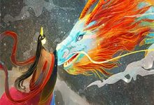 已完结小说《转修吞天魔功后,师姐们哭着求原谅》章节在线阅读-筷子文学