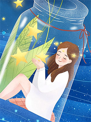 完结版《她以焚冬祭暖春》章节阅读