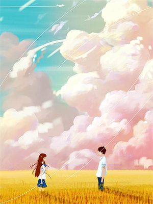 完结版《步步失控》章节阅读