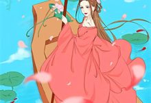 重生:不做寡妇,我要当黑化恶女免费阅读,重生:不做寡妇,我要当黑化恶女章节目录-筷子文学