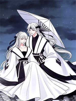 完结版《浸月茫茫匆别离》在线免费阅读