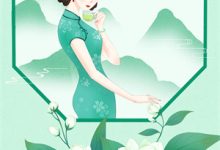 哪里能找到半卷书残烛影深小说的最新更新和免费章节?-筷子文学