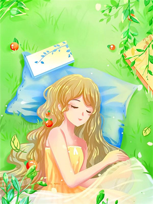 《梦醒时分又见他》小说宋意傅西京章节章节免费在线阅读