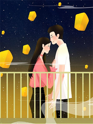 秦风小说《开局多子多福，我打造绝世仙朝》在线阅读