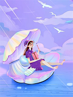 山海藏爱意小说的免费阅读版本在哪里可以找到？