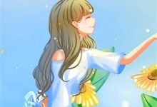 厉昭昭 白宇小说往事随云渐次轻章节免费阅读-筷子文学