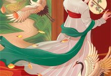 断亲后，我抱上了长公主的大长腿（叶真李明月）在线免费阅读-筷子文学