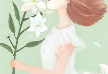 重生97之飞扬年代唐逸李小萌，重生97之飞扬年代最新章节-筷子文学