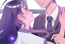 顾凌旭苏禾岁小说《无岁不逢春》在线阅读-筷子文学