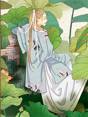 完结版《未央夜风摇曳》在线免费阅读