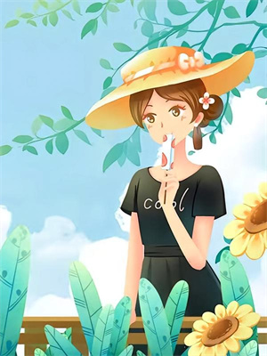 完结版《从此风月不相关》章节阅读