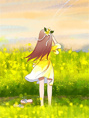 小说《你是我生命投下的影子》章节免费阅读