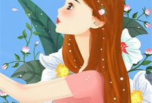 已完结小说《随军婆婆上岛:山珍海味配鸡鸭》章节免费阅读-筷子文学